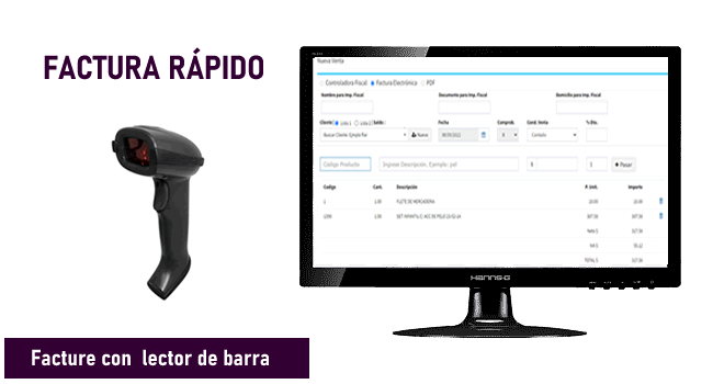 Lector de barras